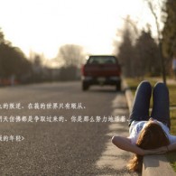 天齐网福彩3d彩吧图库.2O24年3D252期字迷